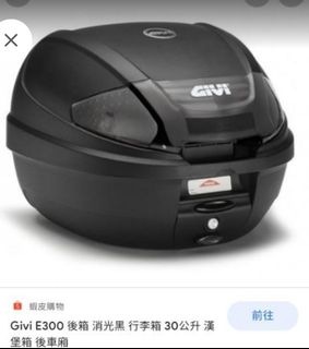（分類：）位於 。 由 quickpenguin_9fc776 提交（商品編號 1159747078，圖片 1）。簡介： 。