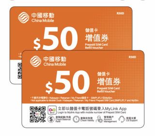 （分類：）位於 。 由 tommy1394 提交（商品編號 1159658173，圖片 1）。簡介： 。