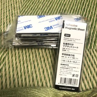 （分類：）位於 。 由 yuki_ddtk 提交（商品編號 1159001828，圖片 1）。簡介： 。