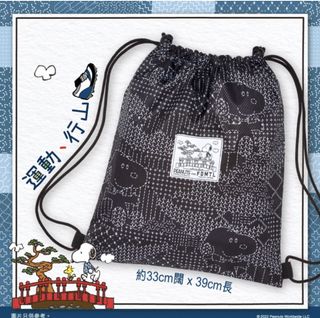 （分類：）位於 。 由 kiko0520 提交（商品編號 1159589148，圖片 1）。簡介： 。