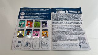 （分類：）位於 。 由 oppadannyhung 提交（商品編號 1159574967，圖片 1）。簡介： 。