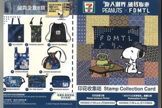 （分類：）位於 。 由 gemini_mio 提交（商品編號 1159641715，圖片 1）。簡介： 。