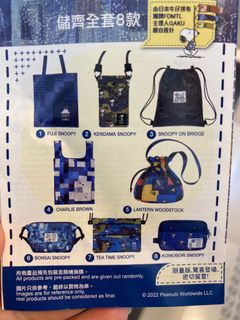 （分類：）位於 。 由 purplemic 提交（商品編號 1159636531，圖片 1）。簡介： 。