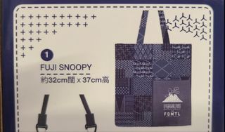 （分類：）位於 。 由 mr_sir 提交（商品編號 1159569218，圖片 1）。簡介： 。
