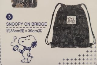 （分類：）位於 。 由 mr_sir 提交（商品編號 1159575098，圖片 1）。簡介： 。