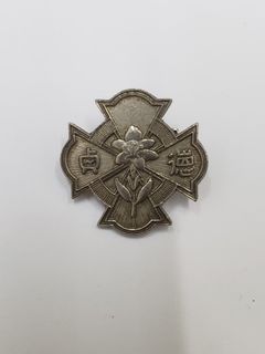 （分類：）位於 。 由 hingwang 提交（商品編號 1159642750，圖片 1）。簡介： 。