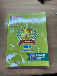 （分類：）位於 。 由 anbe330 提交（商品編號 1159598910，圖片 1）。簡介： 。