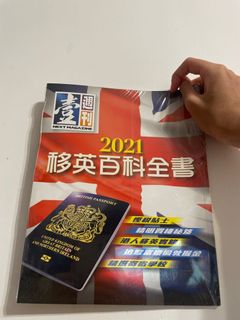 （分類：）位於 。 由 sell_sell_something 提交（商品編號 1159695052，圖片 1）。簡介： 。