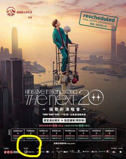 （分類：）位於 。 由 kmhohoho 提交（商品編號 1159683687，圖片 1）。簡介： 。
