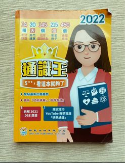 （分類：）位於 。 由 matthew.0522 提交（商品編號 1159602226，圖片 1）。簡介： 。