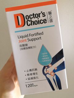 （分類：）位於 。 由 subsub1010 提交（商品編號 1159598857，圖片 1）。簡介： 。