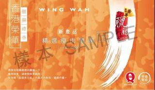 （分類：）位於 。 由 johomall 提交（商品編號 1159649551，圖片 1）。簡介： 。