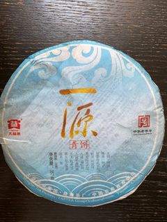 （分類：）位於 。 由 jongiraku 提交（商品編號 1159698832，圖片 1）。簡介： 。