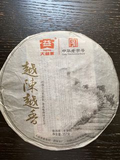 （分類：）位於 。 由 jongiraku 提交（商品編號 1159704094，圖片 1）。簡介： 。