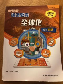 （分類：）位於 。 由 k.2516y_ 提交（商品編號 1159675507，圖片 1）。簡介： 。