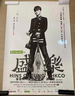 （分類：）位於 。 由 wuhohoho 提交（商品編號 1159584336，圖片 1）。簡介： 。