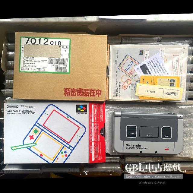 旺角實體店] 美品限定超級任天堂Super Famicom Edition new 3DS LL 盒
