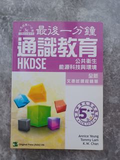 （分類：）位於 。 由 vvaannn 提交（商品編號 1159661456，圖片 1）。簡介： 。
