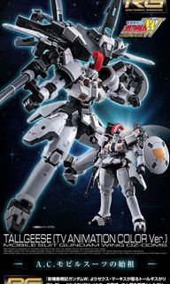 （分類：）位於 。 由 elwoods 提交（商品編號 1159646715，圖片 1）。簡介： 。