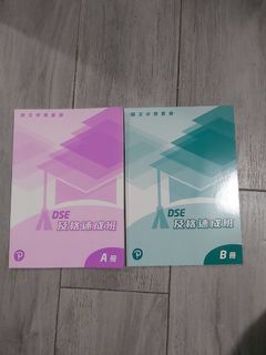 （分類：）位於 。 由 mizuma_20 提交（商品編號 1159730048，圖片 1）。簡介： 。