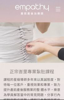 （分類：）位於 。 由 kwlema 提交（商品編號 1159603335，圖片 1）。簡介： 。
