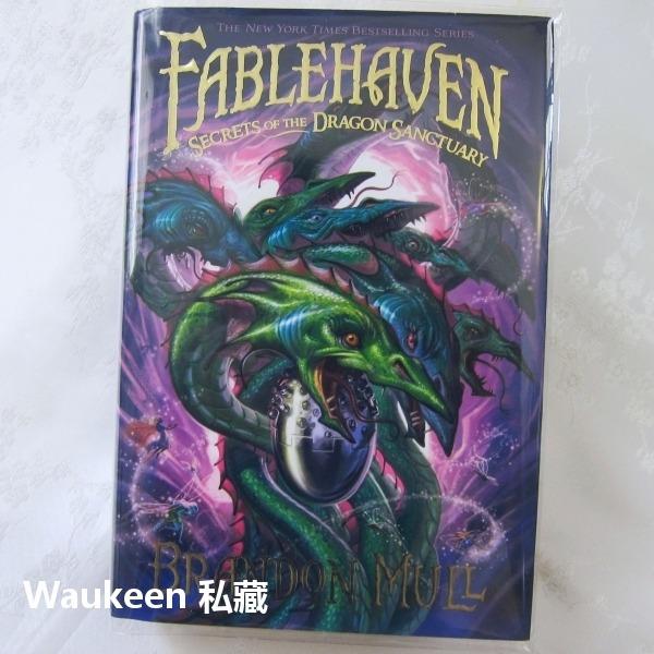 Fablehaven 未使用