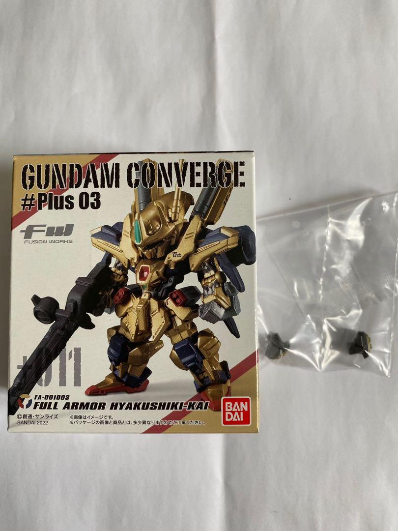 日版fw Gundam Converge Plus 03 全裝甲百式改 武器 興趣及遊戲 玩具 遊戲類 Carousell