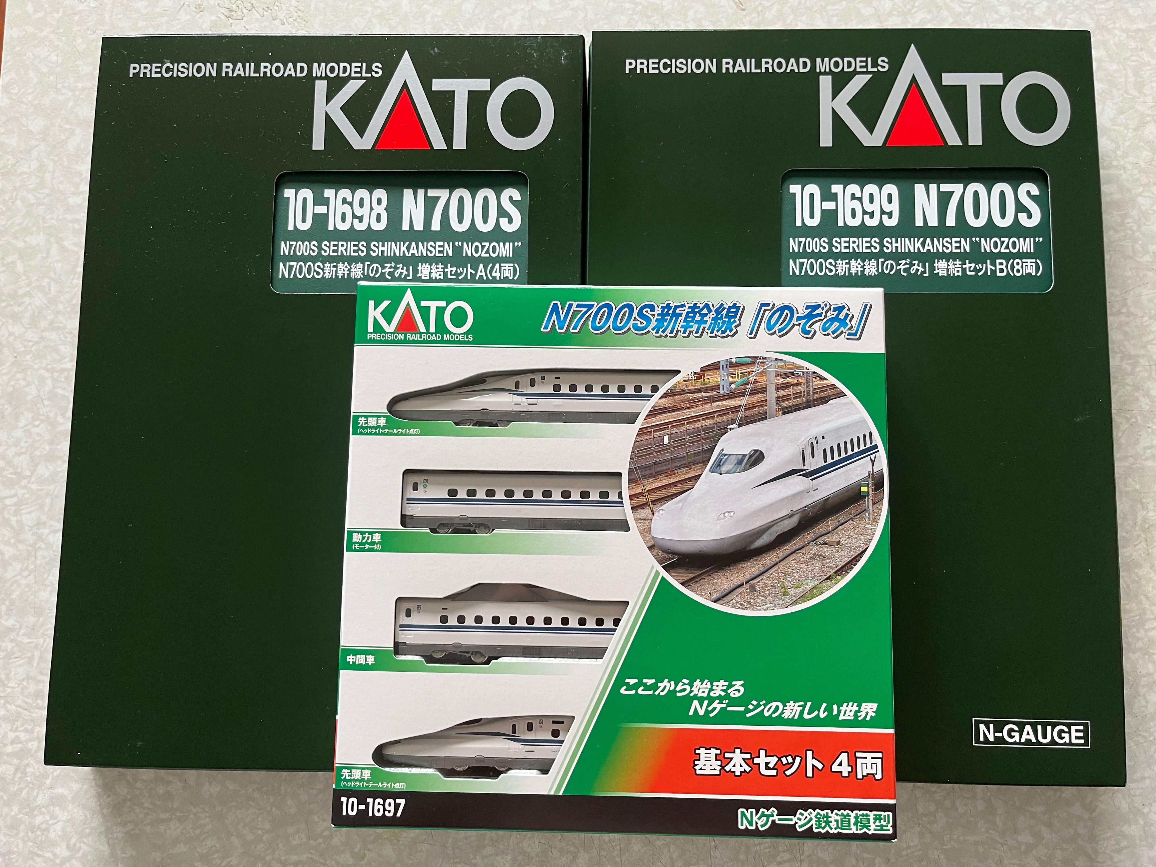 全新Kato 10-1697 10-1698 10-1699 N700S全編, 興趣及遊戲, 玩具& 遊戲 