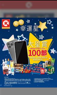 （分類：）位於 。 由 john_more 提交（商品編號 1159636488，圖片 1）。簡介： 。