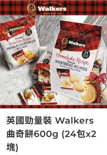 （分類：）位於 。 由 9522wts0033 提交（商品編號 1159703859，圖片 1）。簡介： 。