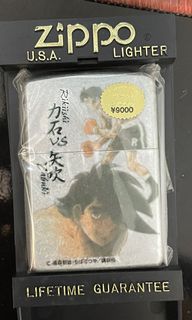 （分類：）位於 。 由 ahsoka1974 提交（商品編號 1159638712，圖片 1）。簡介： 。