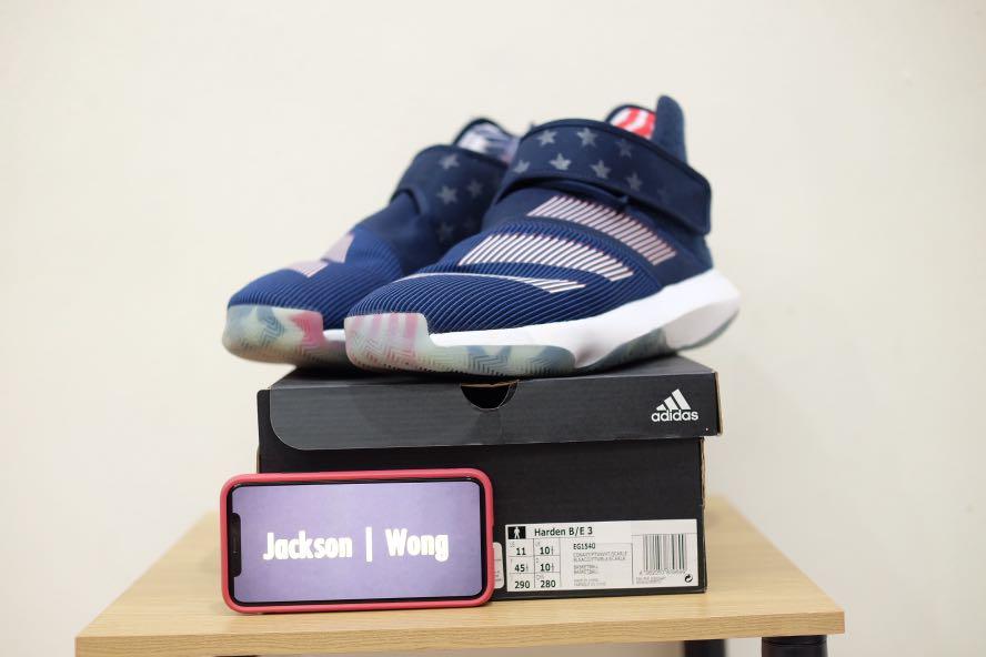Harden 3 usa sales