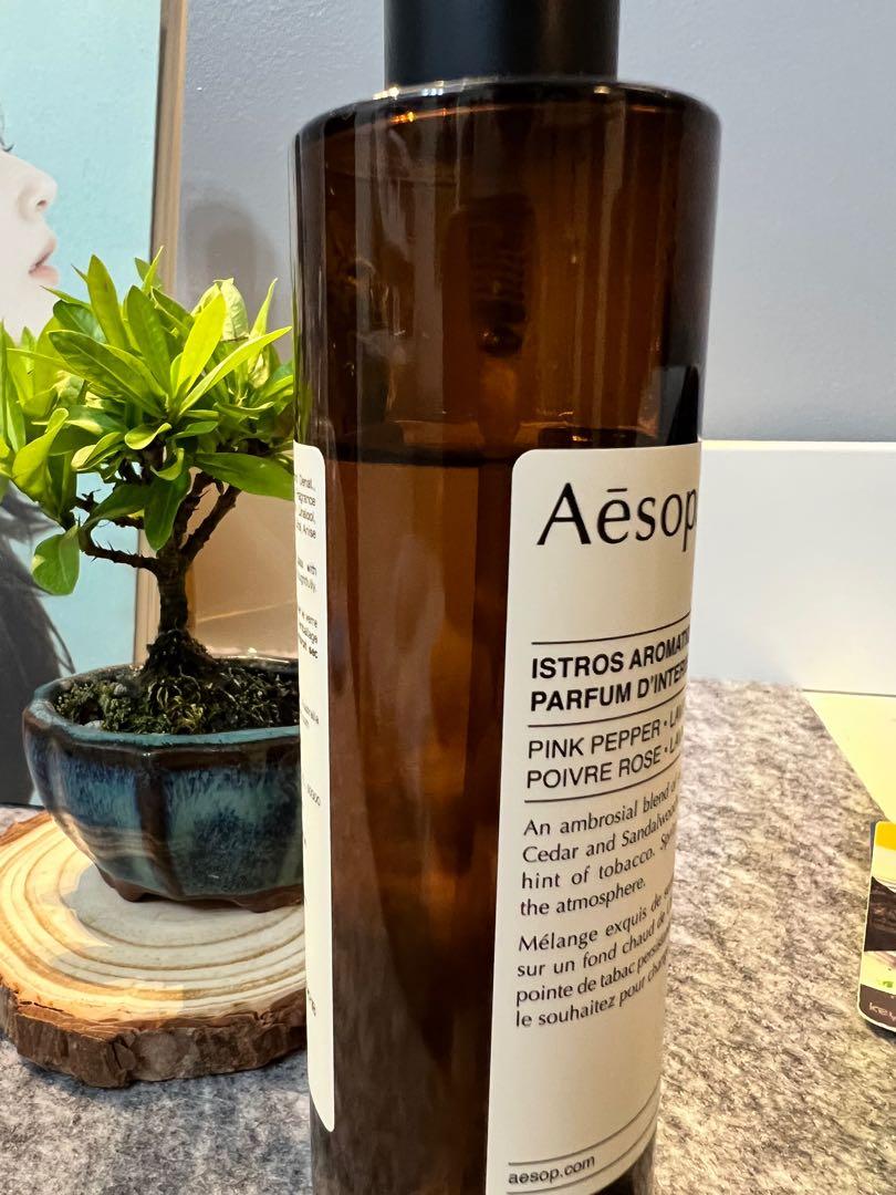 Aesop Istros Room Spray, Beauty & Personal Care, Fragrance & Deodorants