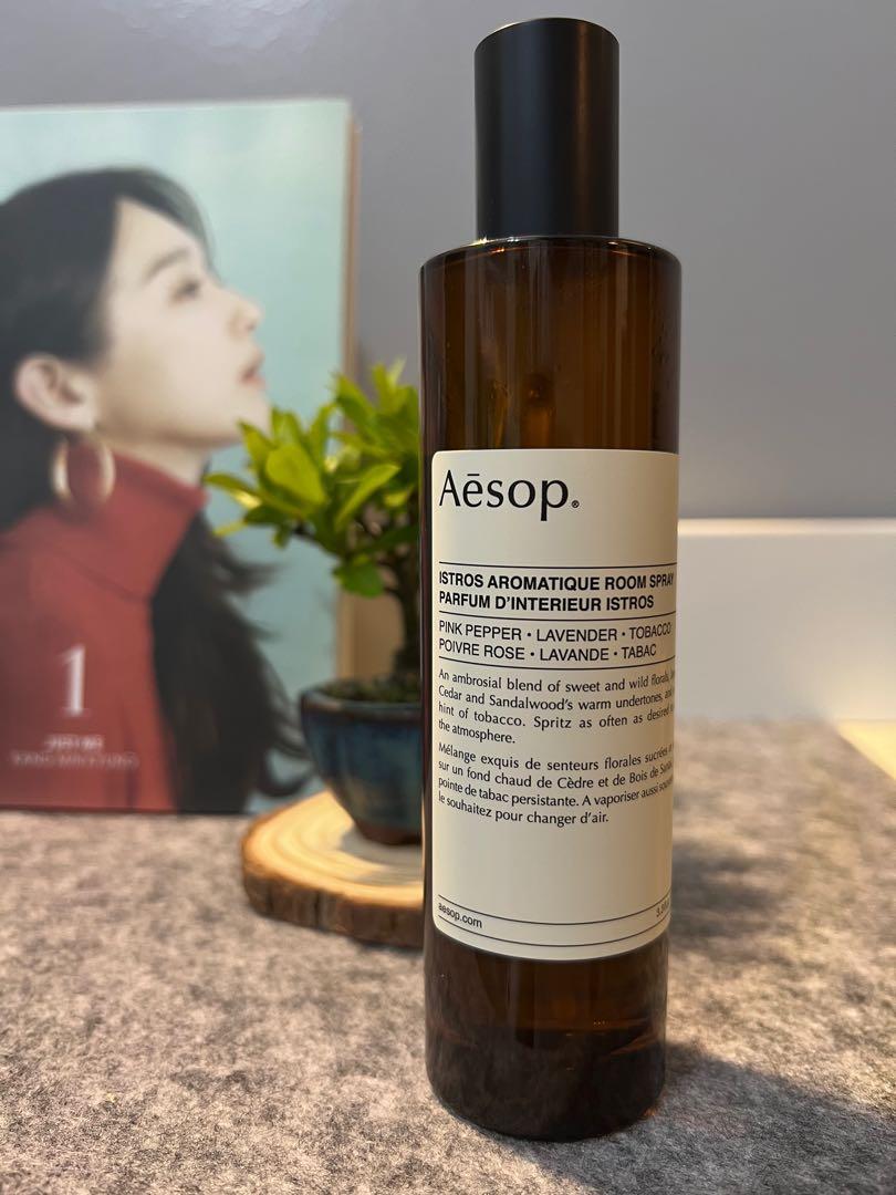 Aesop Istros Room Spray, Beauty & Personal Care, Fragrance & Deodorants