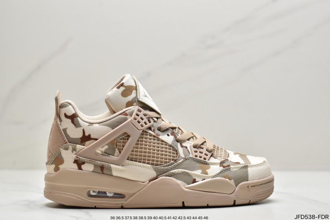 Aj4 nrg shop