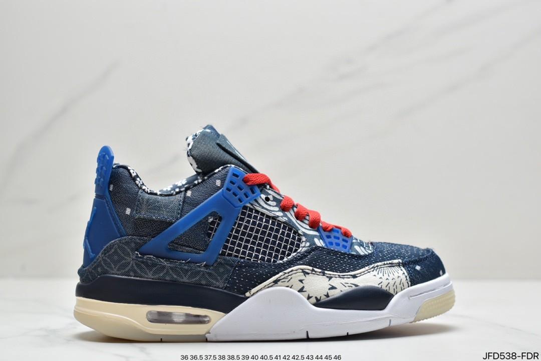 Air Jordan 4 RLX Retro NRG AJ4 Carousell
