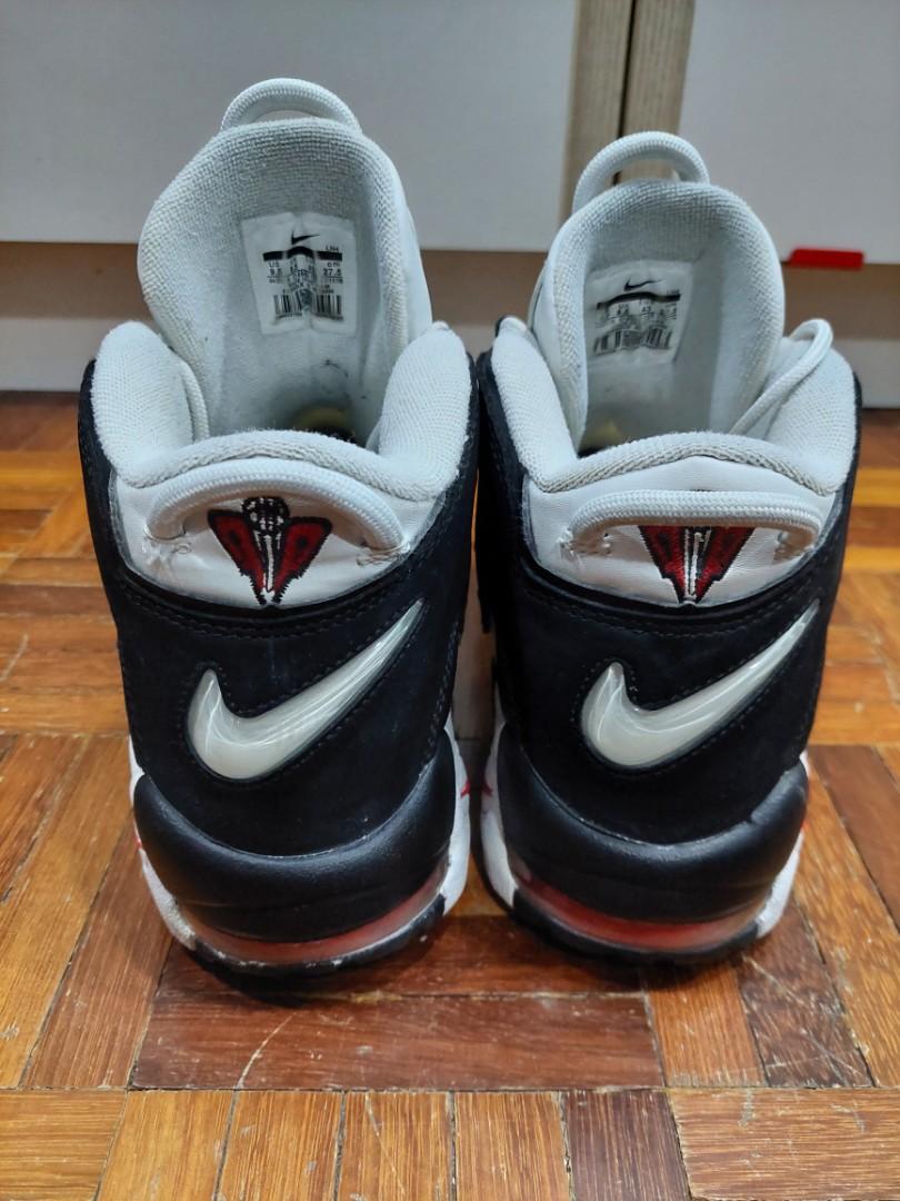 Air More Uptempo Scottie Pippen Free Postage Men s Fashion