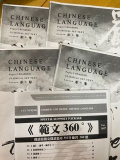（分類：）位於 。 由 yanhk 提交（商品編號 1159690515，圖片 1）。簡介： 。