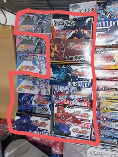 （分類：）位於 。 由 hit.gms 提交（商品編號 1159641180，圖片 1）。簡介： 。