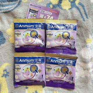 （分類：）位於 。 由 rosie_mint 提交（商品編號 1158440663，圖片 1）。簡介： 。