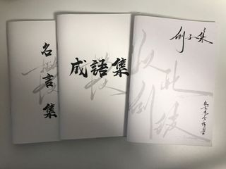 （分類：）位於 。 由 haileychan_111 提交（商品編號 1159667604，圖片 1）。簡介： 。