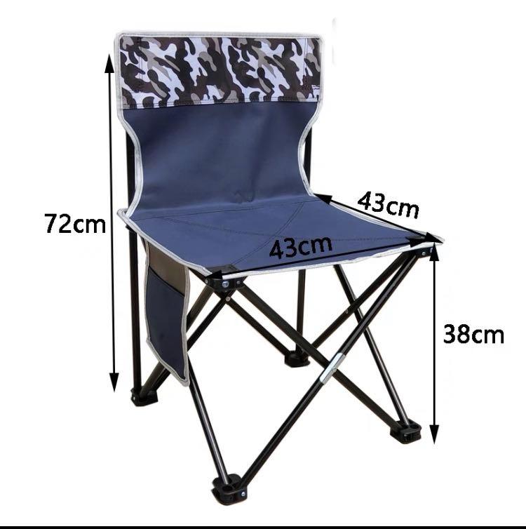 Big Foldable Chair Portable Folding Camping Chair Picnic chair Indoor
