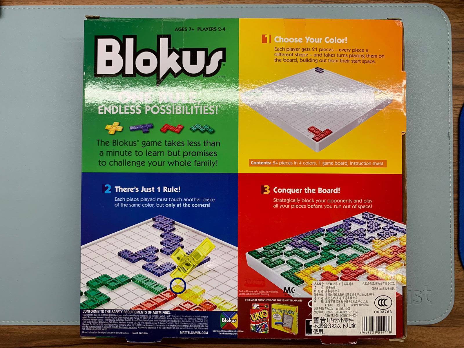 Blokus board game, Hobbies & Toys, Toys & Games on Carousell