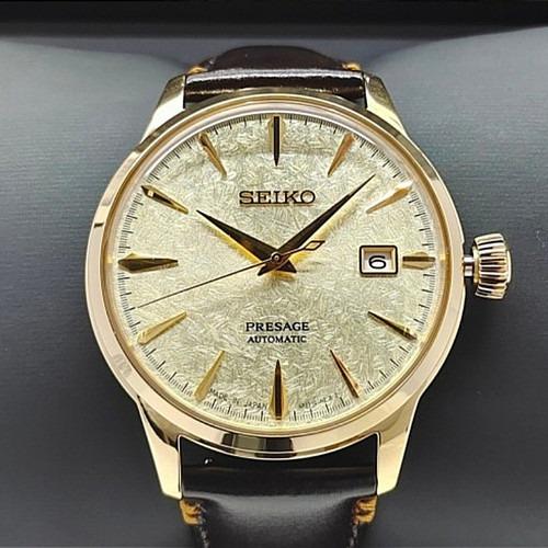 seiko srph78j