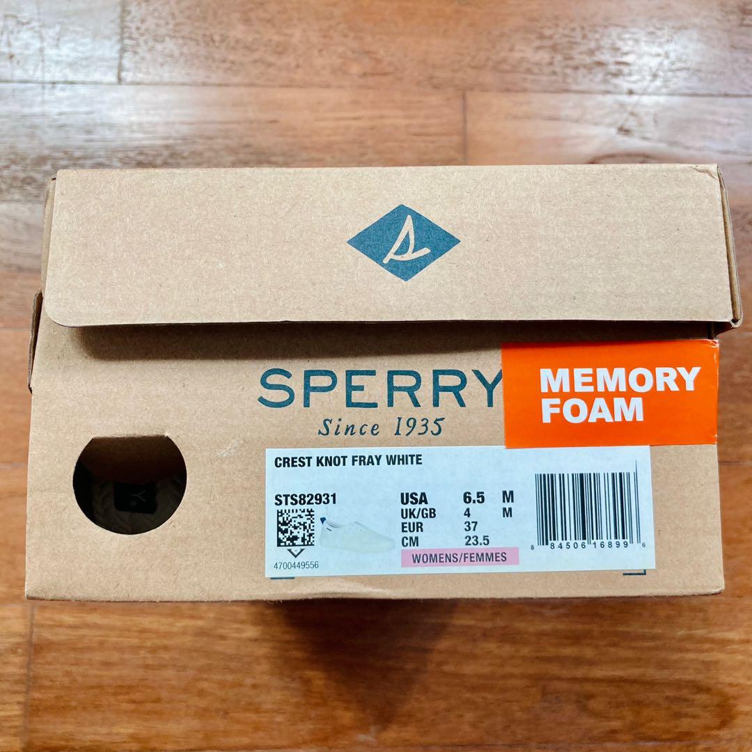 Sperry crest knot fray sneakers store