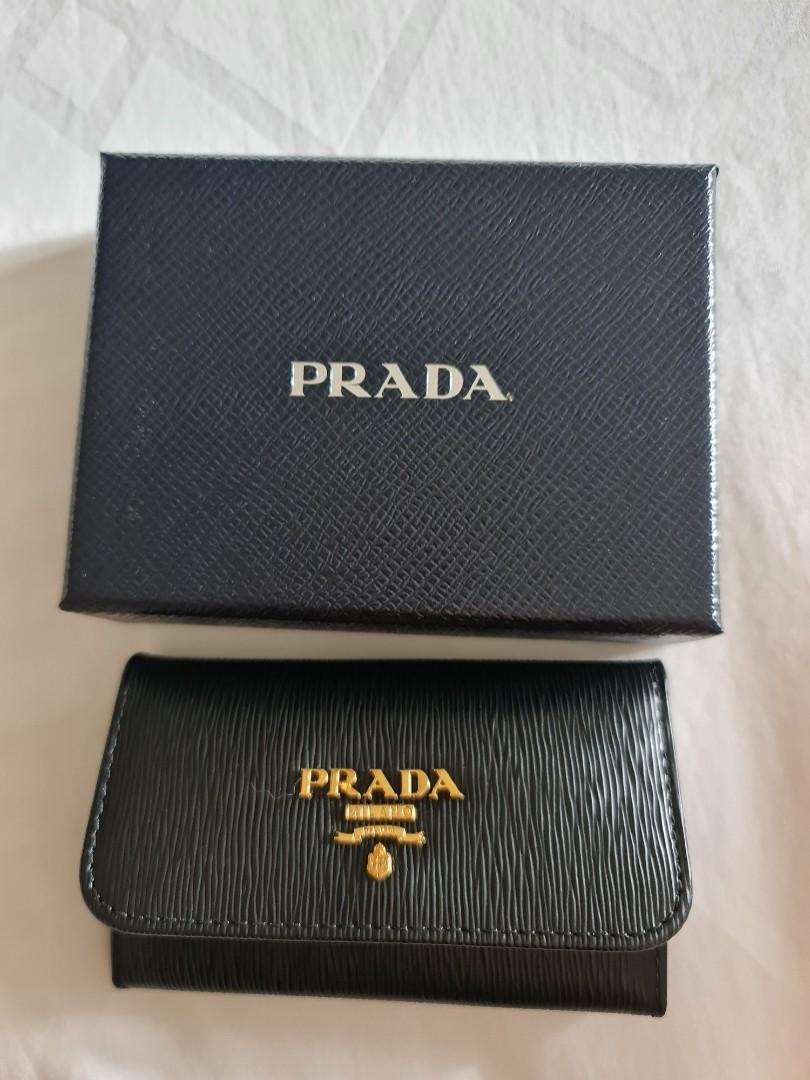 Branded key 2025 pouch