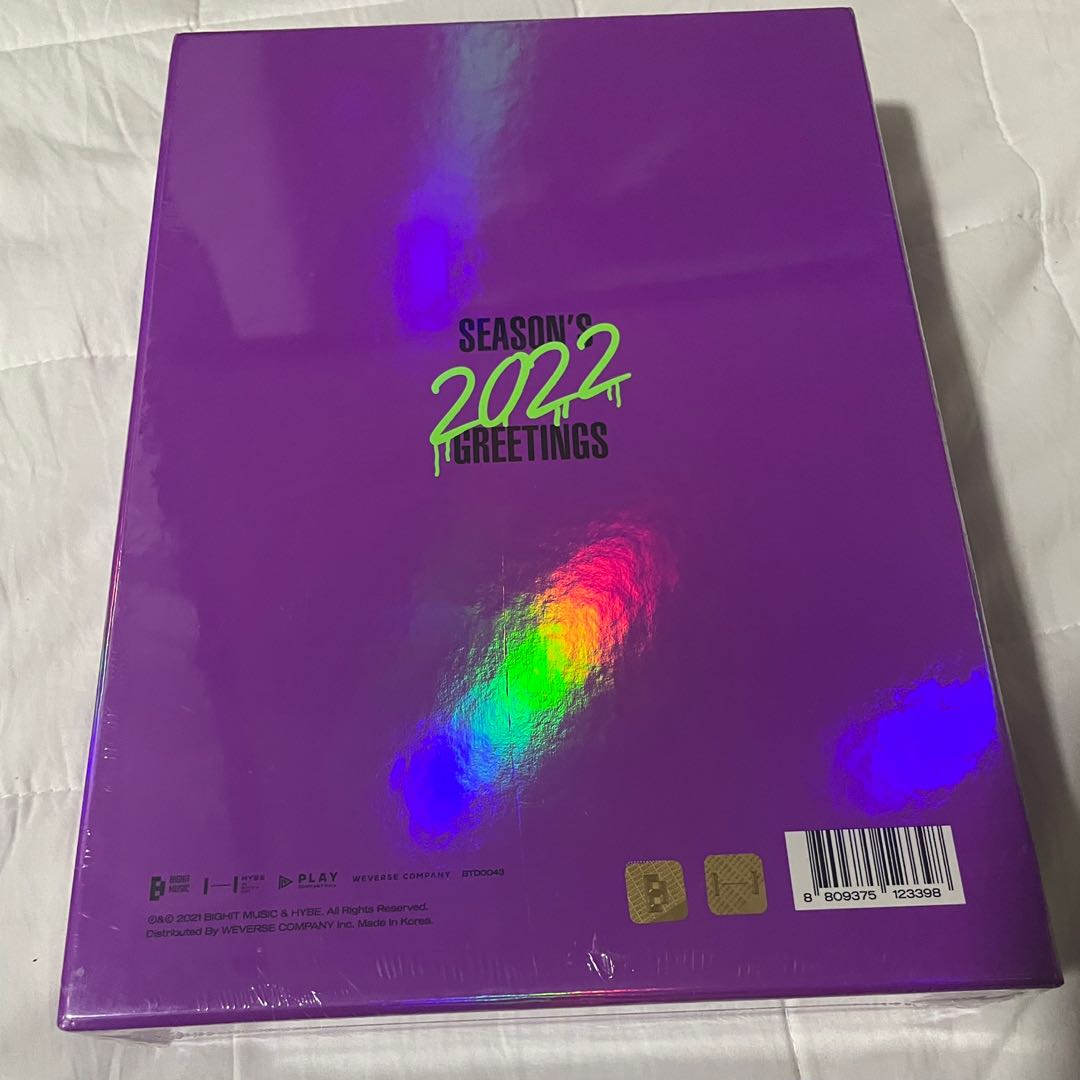 BTS SEASON’S GREETINGS 2022 (SEALED), Hobbies & Toys, Memorabilia