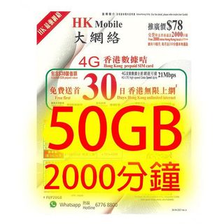 （分類：）位於 。 由 datasim_61366294 提交（商品編號 1085510685，圖片 1）。簡介： 。