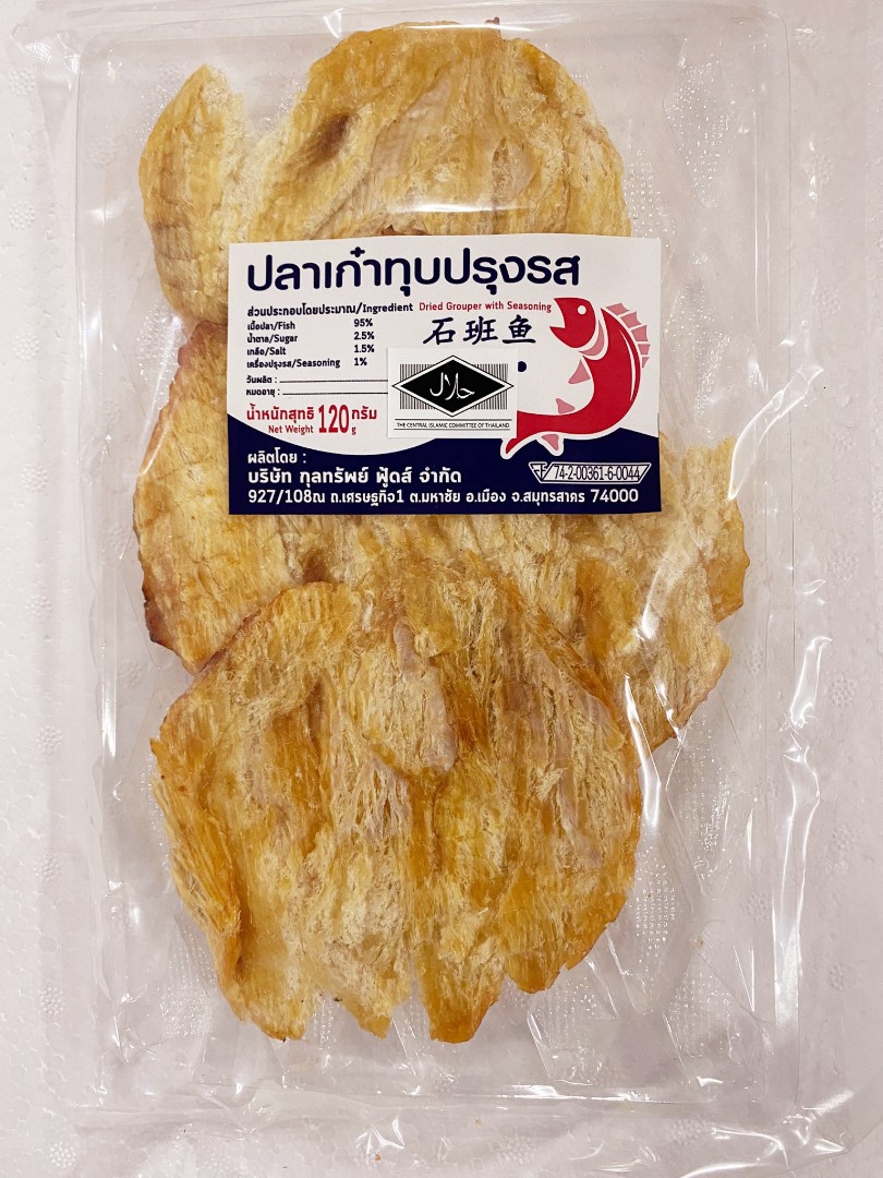 Dried Grouper with Seasoning (120g), Food & Drinks, Packaged & Instant