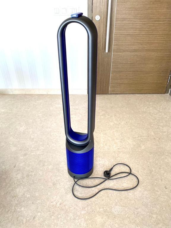 Tp02 dyson review discount